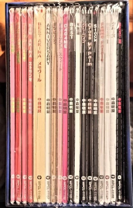 中森明菜--- AKINA BOX - Cd Hybrid Edition ~ 2012最高音質| Yahoo拍賣