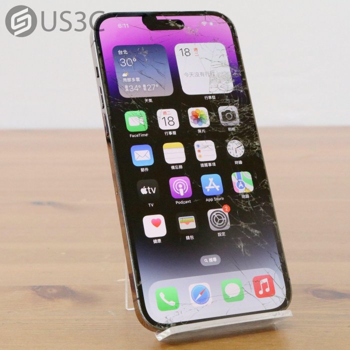 【US3C-板橋店】【一元起標】公司貨 Apple iPhone 14 Pro Max 128G 深紫 6.7吋 動態島 永遠顯示 蘋果手機 二手手機