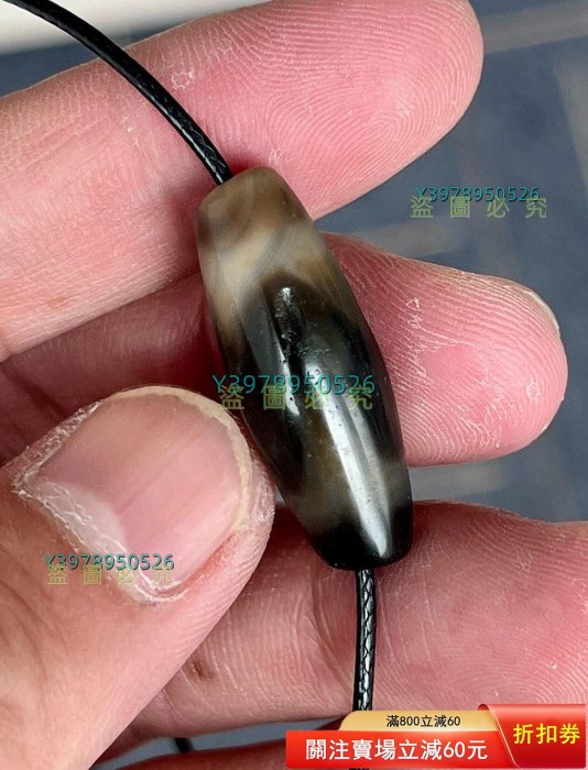 極致仿純老料虎牙天珠頂級純味，古法全手工，千年感【碎玉軒】二手