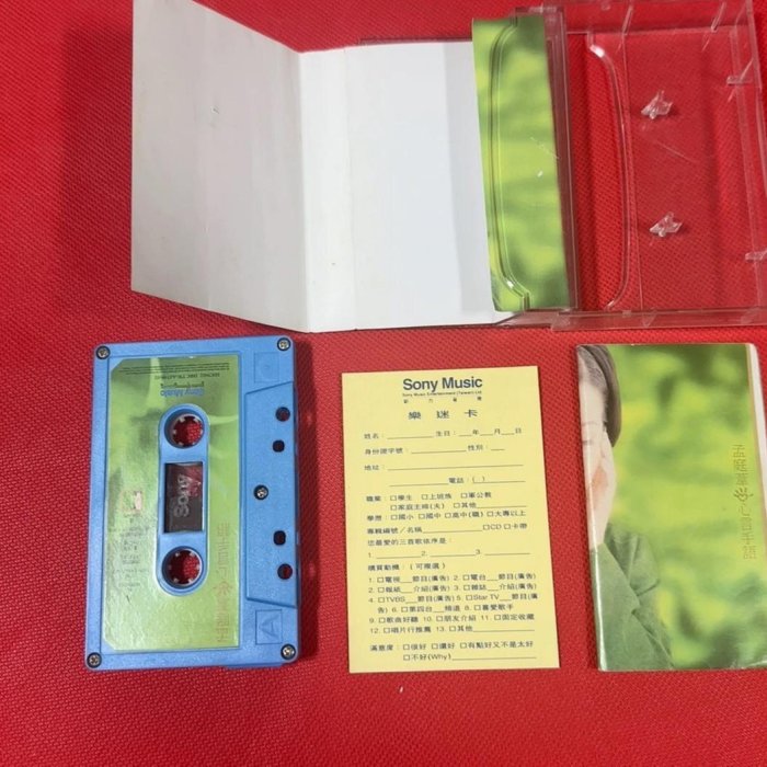 孟庭葦《心言手語》1989年臺版磁帶細節清晰音質優良歌詞歌迷卡齊全心言