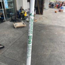 【新竹2手家具】推薦永茂二手傢俱*XS100203*船竿80/160*衣櫥 滑門 斗櫃 單人衣櫃 租屋 床邊櫃 鏡台 收納櫃 床墊 上下舖 高架床 掀床