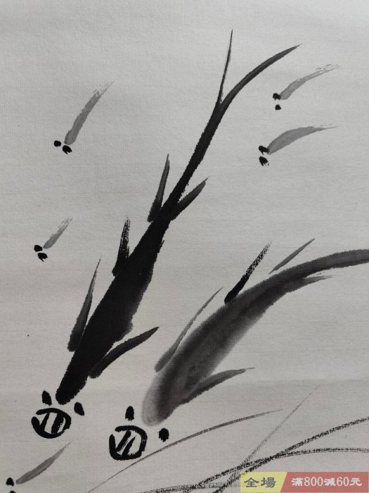 手描き 齊白石 蓮魚図 宣紙掛軸 四尺中堂 手描き 齊白石 蓮魚図 宣紙掛軸 四尺中堂 【公式通販】