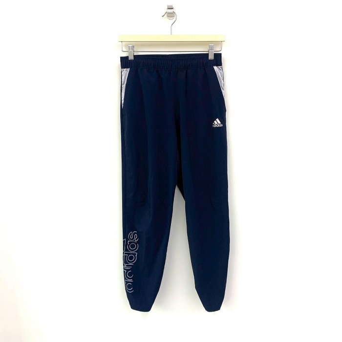 Adidas Aeroready 愛迪達機能縮口運動長褲 運動褲