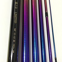 シマノ 鱗夕彩 前打ちMF 53-63 SHIMANO SHIMANO 鱗夕彩LlMITED MF 53-63 Z 落入/前打竿| Yahoo拍賣