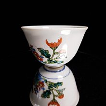 陶器 盃 出九谷占一山 Yahoo!オークション - 「九谷 章山」酒器 (九谷) の落札相場・落札価格