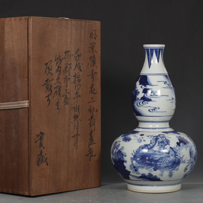 舊藏明崇禎青花二仙圖葫蘆瓶規格：高33公分口徑4.8公分肚徑19.5公分