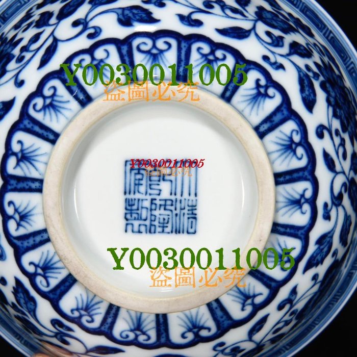 清乾隆青花纏枝蓮紋碗，6.5×13.5，:600565 瓷器青花粉彩【華夏尋寶