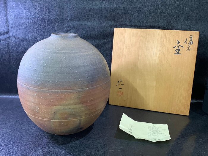 古玩輕鬆拍】老日本傳統工藝會正會員備前燒陶藝家柴岡紘一作落款大陶