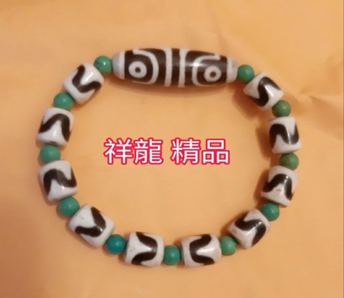 虎牙四眼天珠搭配10顆早期老礦小虎牙很難再找到錯過可惜(誠意購買可