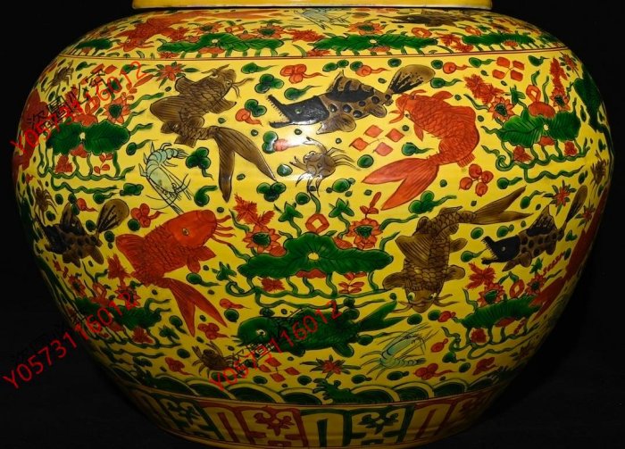 可議價大明嘉靖年制五彩魚藻紋蓋罐，高39×34厘米240012314 | Yahoo拍賣