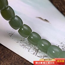 和田玉作品，22.88g直切老型珠手串，單顆尺寸7*8mm，超美漸變色晴水