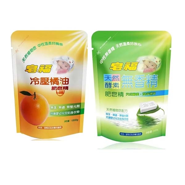 皂福 冷壓橘油肥皂精/天然酵素肥皂精 洗衣精補充包1500gx8包(免運)