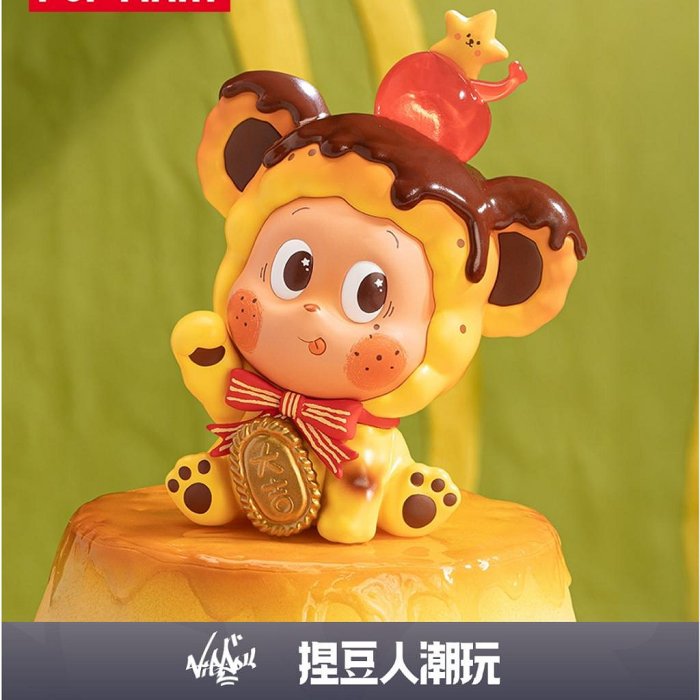 【台灣現貨＆預購】官方正品 Popmart 泡泡瑪特 星星人美味時刻系列手辦盲盒 公仔擺件玩具禮物