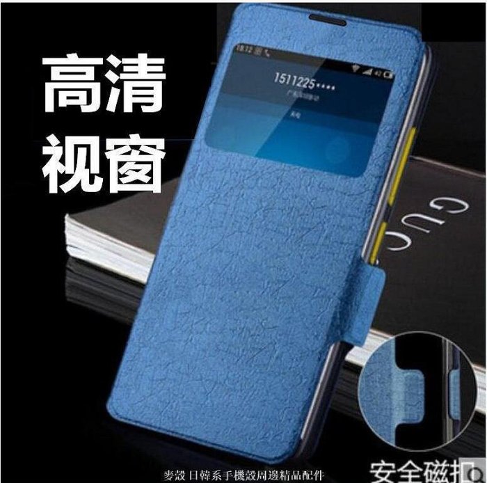 三星 a52手機殼 套 a52 A52s保護套 a53殼 a54皮套 a55視窗 a22s翻蓋掀蓋 samsung 手機