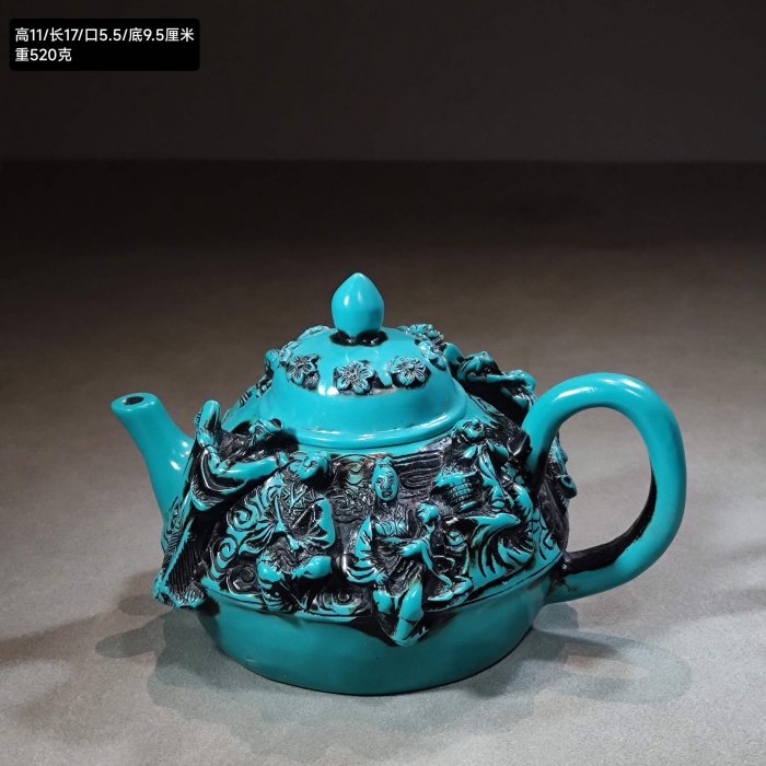 八仙過海酒的價格推薦- 2025年8月| 比價比個夠BigGo