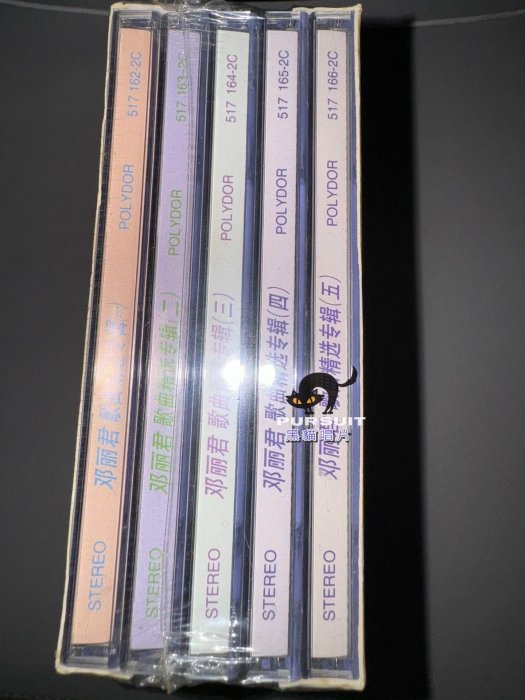 鄧麗君歌曲精選80首5cd 全新未拆品相完好無異響港壓中圖引進實物如圖售