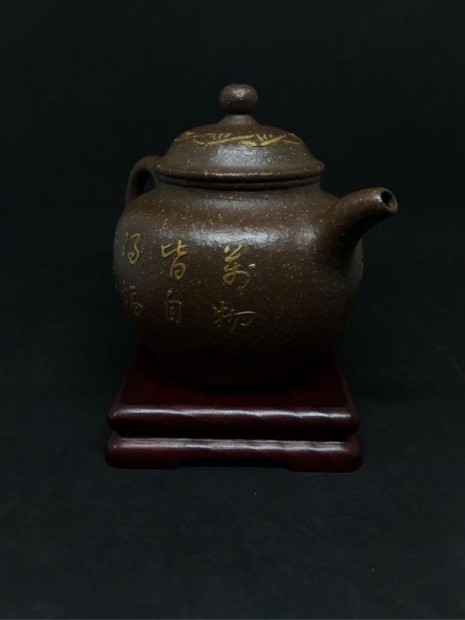 A0000152 中国宜興 王東石 紫砂壺 急須 茶壺 茶器 茶道具 在銘 時代物