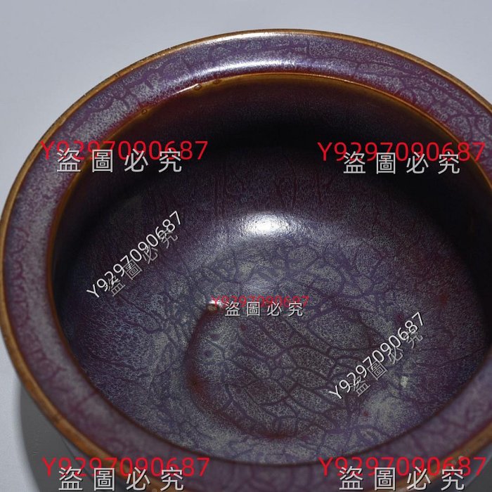 宋鈞窯玫瑰紫釉建中靖國款獸耳爐10*20厘米舊藏古董古玩【財神到】-1457