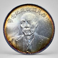段祺瑞幣- 比價撿便宜- 優惠與推薦- 2026年6月
