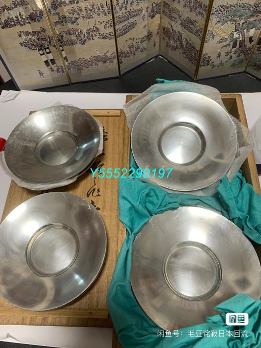 錫茶托的價格推薦- 2025年8月| 比價比個夠BigGo