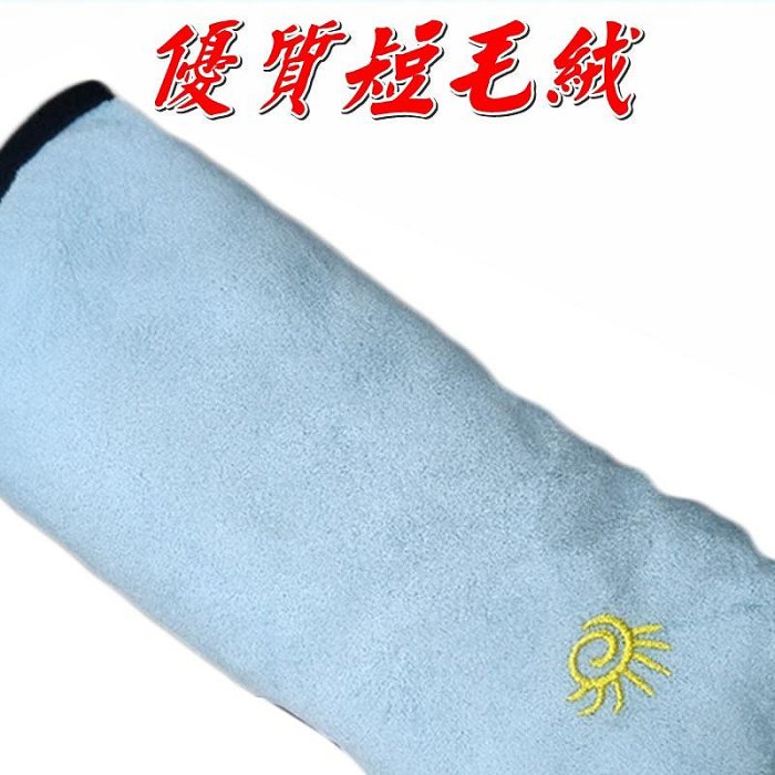 【珍愛頌】C027 汽車用安全帶套 兒童汽車安全帶套 安全帶護肩 安全帶護套保護枕 車用超大護肩 安全帶護套保護枕 枕頭
