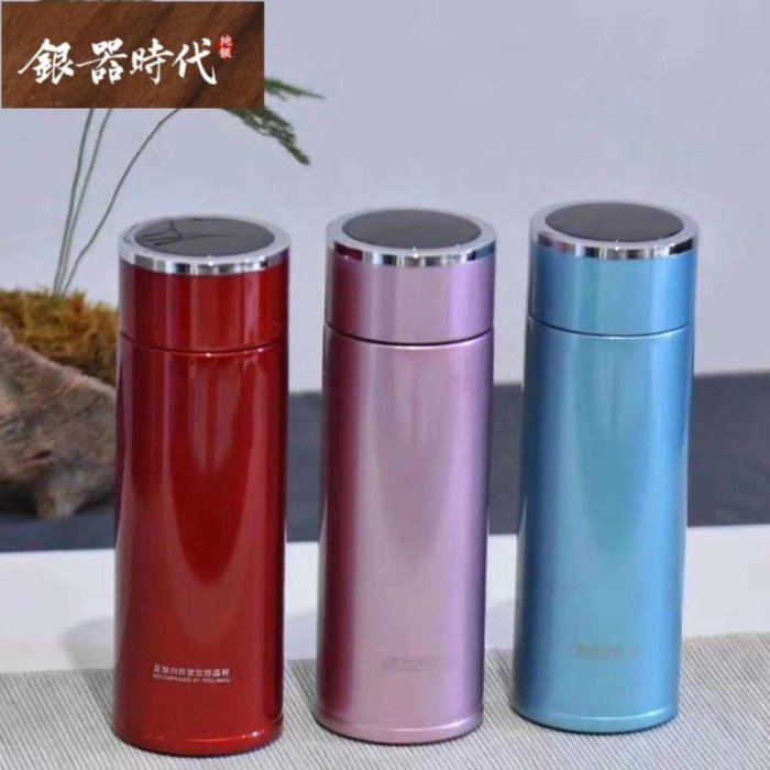 純銀　銀盃　銀杯　338g 金小鋪999純銀保健杯正品銀水杯茶杯足銀內膽控溫保溫杯雪花銀YJSD11380