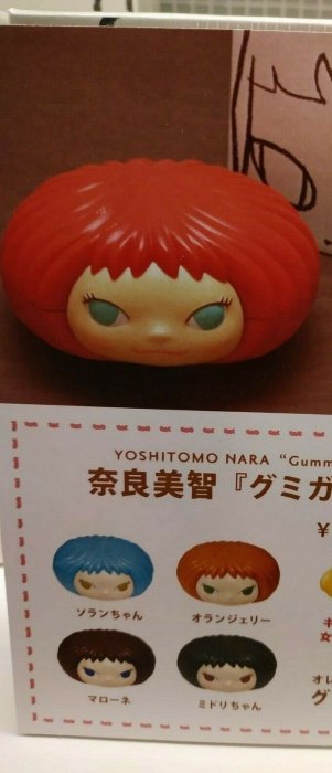 現貨價格每個YOSHITOMO NARA 奈良美智糖果罐五色gummi girl 全新