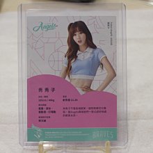 WBCQ　24  秀秀子　応援　Tシャツ　（ホワイト） 秀秀子-優惠推薦2025年9月| Yahoo拍賣