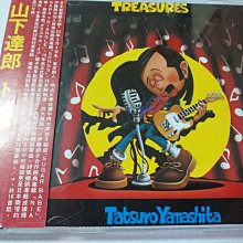 山下達郎 あまく危険な香りカバー NEO プロモ12インチ 美品 送料込 Yahoo!オークション -「山下達郎 あまく危険な香り」の落札相場