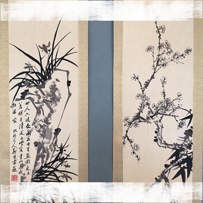 古玩鄭板橋梅蘭竹菊掛畫字畫中堂畫掛畫四條屏裝飾品393雅軒閣木銅道具