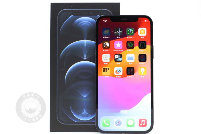 【高雄青蘋果3C】APPLE IPHONE 12 PRO 128G 128GB 藍 6.1吋 二手手機#92154