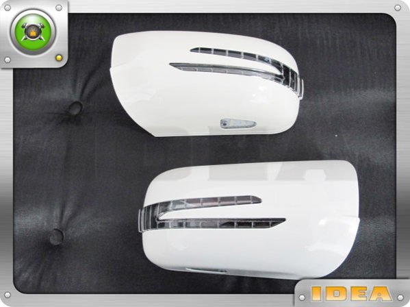泰山美研社22112203 BENZ 賓士W202 後視鏡 箭型LED 方向燈殼+照地燈 W203 W204 W211