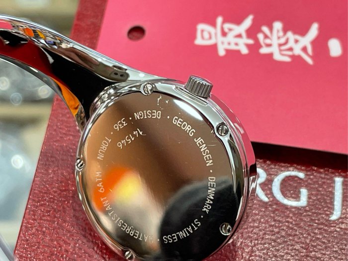 【純銀】銀盃 純銀 約92g Georg Jensen 古董收藏品純銀戒指925 Silver Denmark 46B