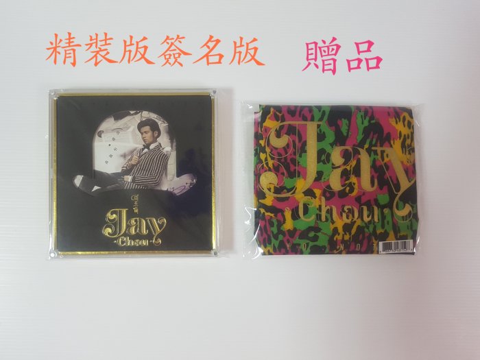 哎呦不錯哦精裝的價格推薦- 2025年8月| 比價比個夠BigGo