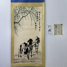 舊畫字畫掛軸畫立軸畫【徐悲鴻】三駿圖純手繪畫四尺中堂畫帶雜志品相如