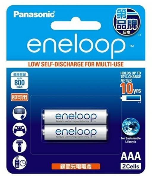Panasonic Eneloop 國際牌充電電池組BQ-CC17充電器含4顆3號充電電池或4