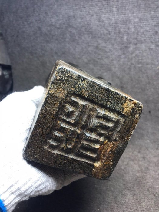嚴選三星堆石頭人頭像印章，紅山文化收藏者的經典之選，稀有古董不容