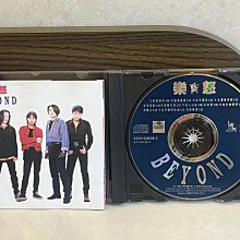 BEYOND《樂與怒》1993年香港華納A版CD，歌詞94成新無壓痕，碟片93成新