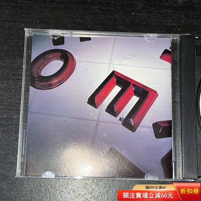 音樂CD，陳冠希同名國語專輯Ed Is On Edison Chen CD，早期宣傳專用非