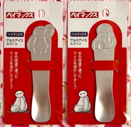 日本 DISNEY BAYMAX 杯麵 鋁製冰匙 冰淇淋 湯匙 導熱 大白【南風百貨】