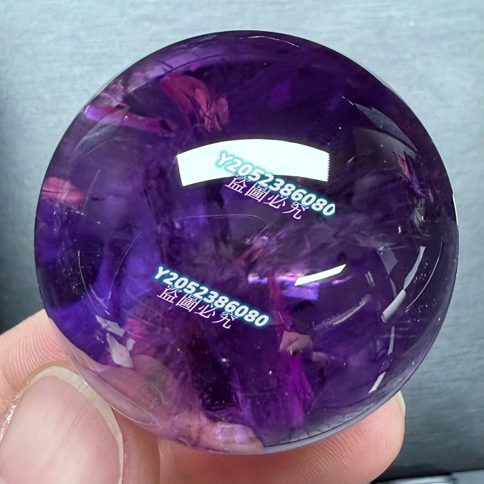 編號1260 天然天使之眸達必滋紫水晶球擺直徑3.8厘米77克水晶擺件文玩