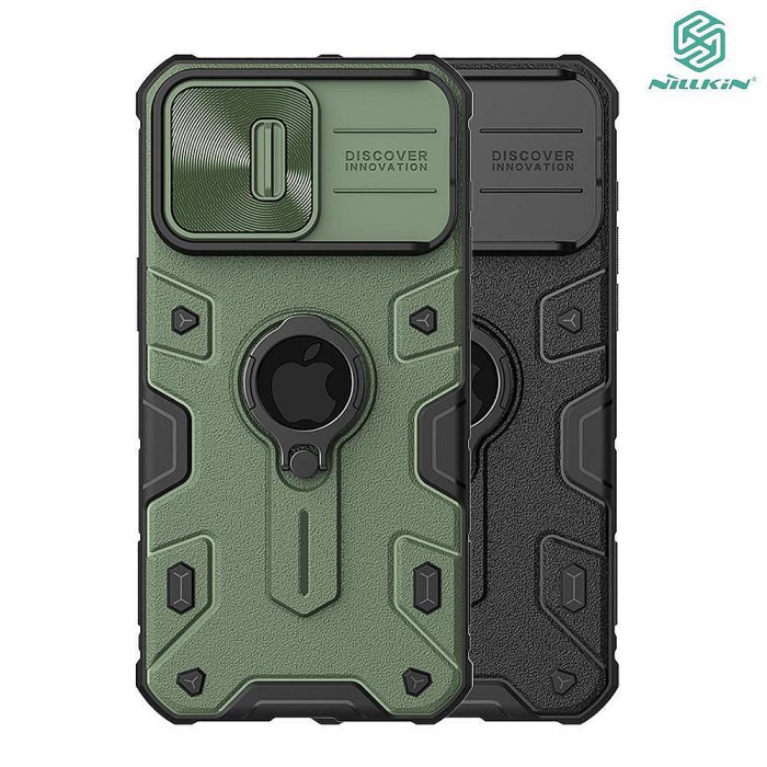 NILLKIN Apple iPhone 15 Pro、15 Pro Max 黑犀保護殼(金屬蓋款) 台南💫跨時代手機館💫