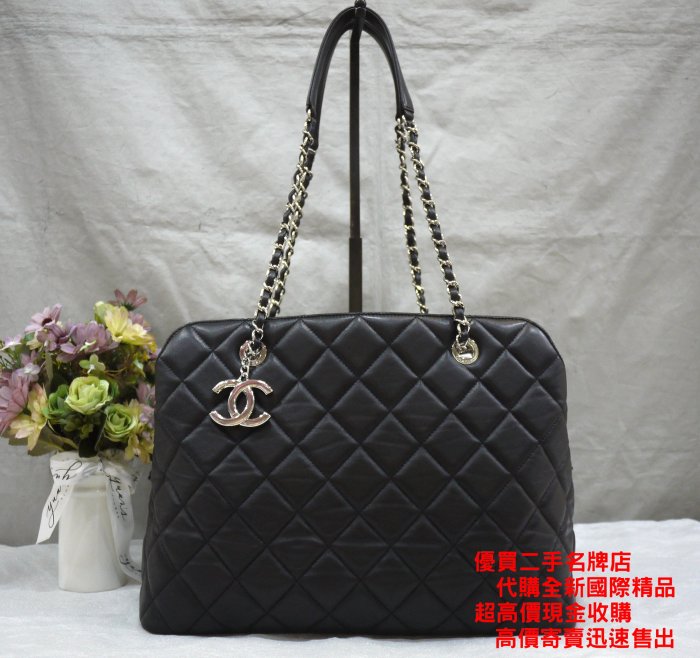 優買二手精品名牌店 CHANEL 黑色 羊皮 銀鍊 肩背包 豆腐包 GST 購物包 BOOKTOTE 托特包 II