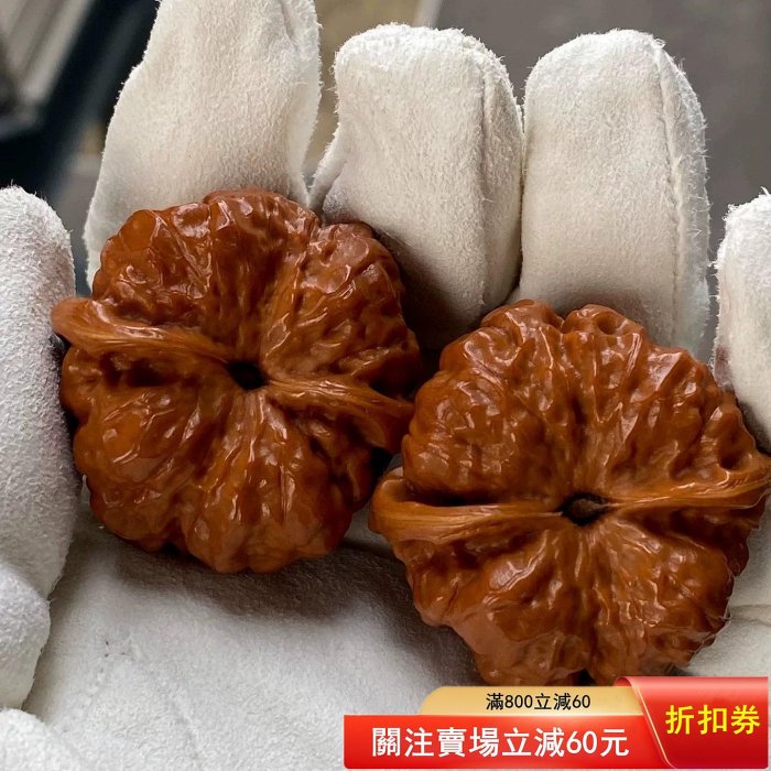 二手】極品蛤蟆頭9645 | Yahoo拍賣