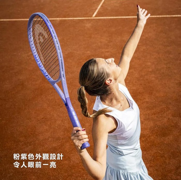 【曼森體育】 HEAD HEAD Boom MP L 網球拍 275g 漸層紫 超美球拍 Coco Gauff 代言