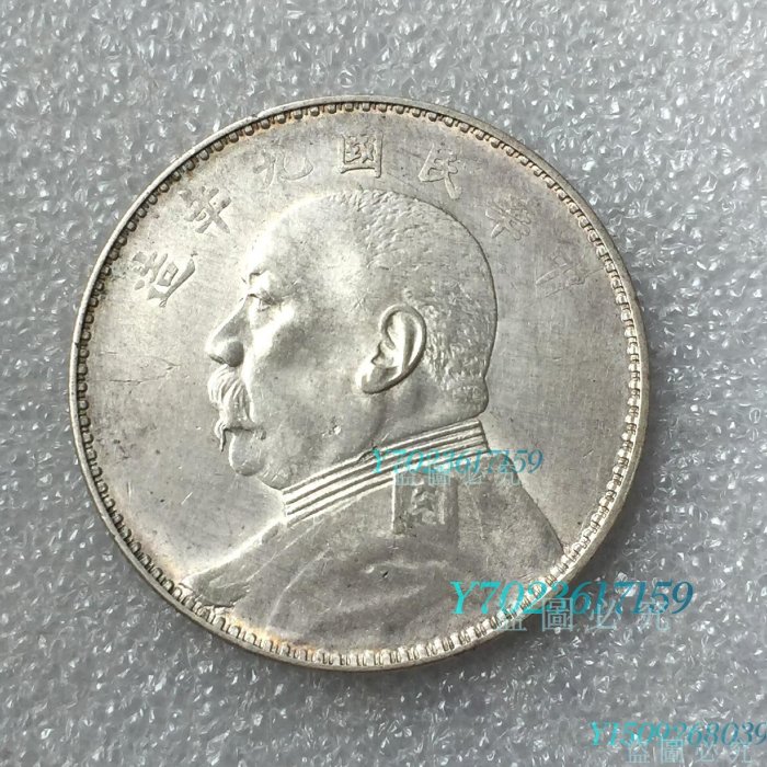 銀貨 中華民国九年 銀貨 中国銀貨 中華民国九年 袁世凱 壹圓 PCGS XF Detail