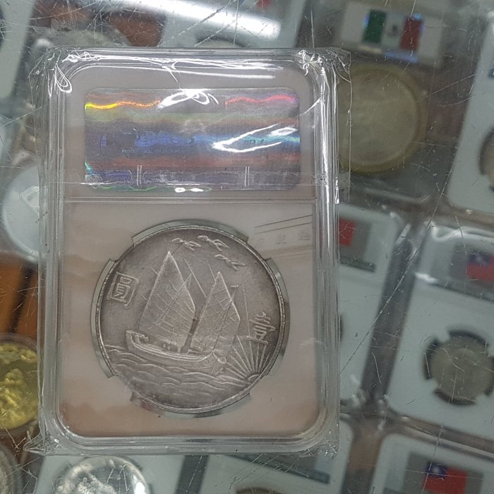 ☆豐臣館☆帆船國父孫中山銀幣21年二十一年三鳥復刻版紀念章~右3近代新