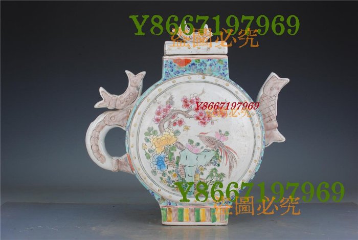 清乾隆粉彩花鳥紋三魚壺古董古玩古瓷器文玩藝術收藏品高39厘米寬38厘米