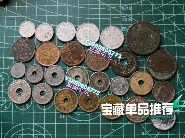 B685 古錢８枚セット 日本 壹圓 一分銀 貿易銀 五十錢二十錢十錢五錢 美品 回收日本銀幣– 古金鑒寶