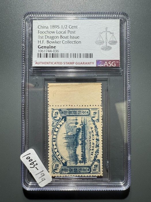 福州書信館-優惠推薦2026年2月| Yahoo拍賣